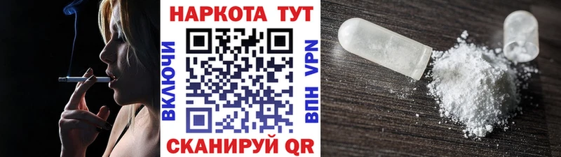 Наркошоп купить МЕТАМФЕТАМИН  Каннабис  МЕФ  A-PVP  Гашиш  Кокаин  Фролово