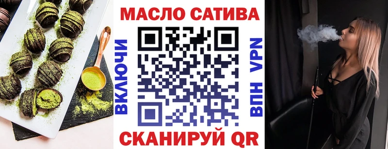 Купить где  Фролово  Canna-Cookies конопля 