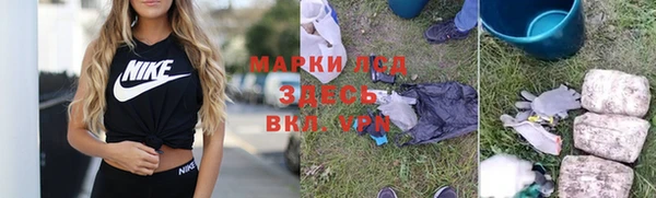 прущая мука Семикаракорск