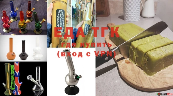 альфа пвп VHQ Семёнов