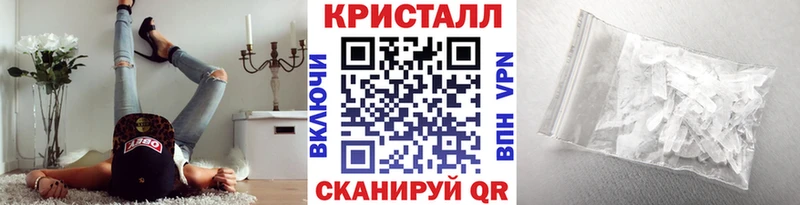 Метамфетамин Декстрометамфетамин 99.9% Фролово